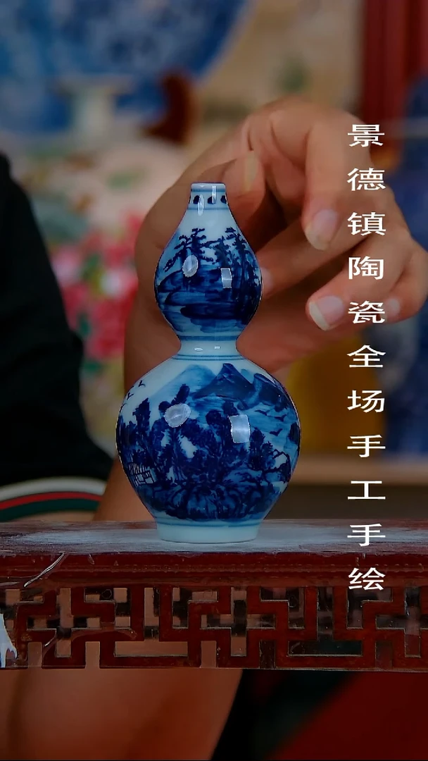 摆件景德镇陶瓷 全场手工手绘