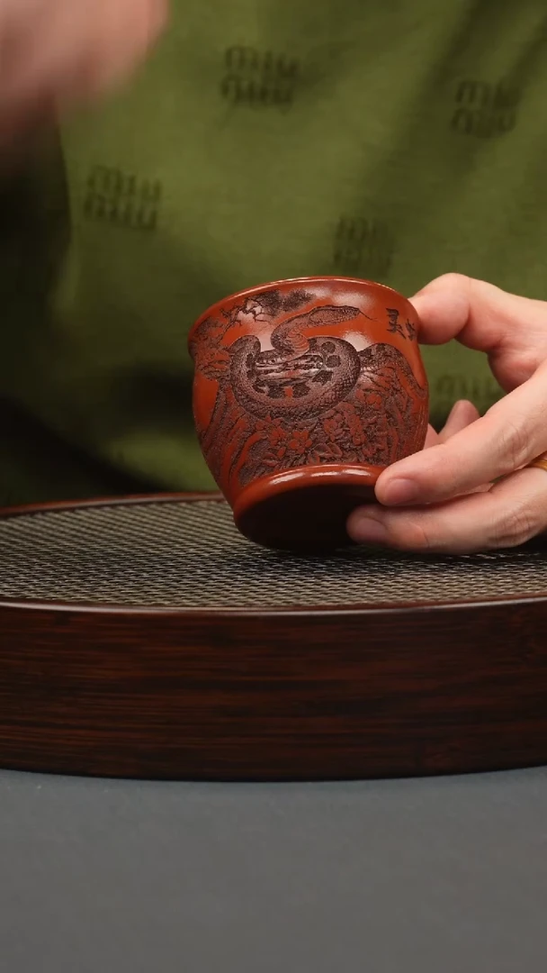 【闪购商品】紫砂茶壶大红袍 灵蛇杯