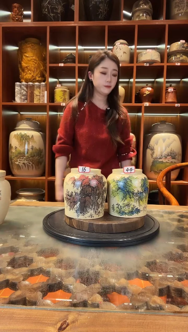 罐香*李旭泽作品山水小茶罐（一对）
