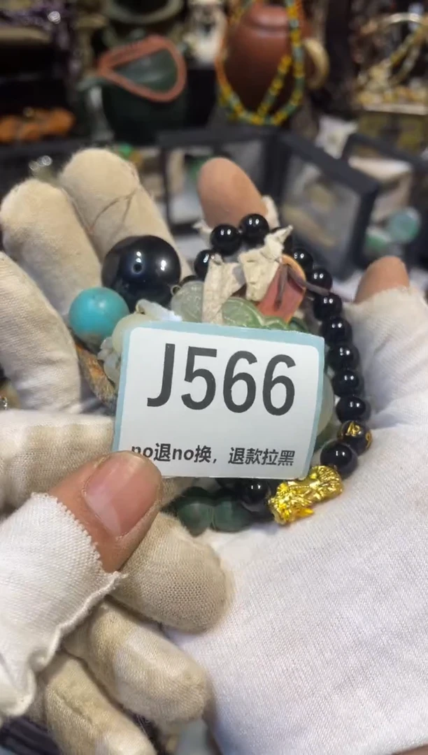 陶瓷Y*表妹直播链接火爆