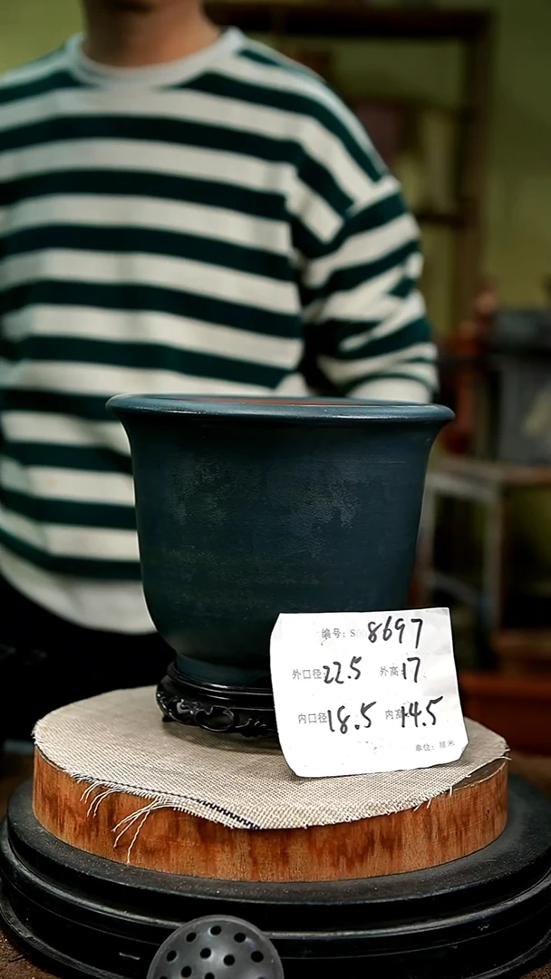 紫砂花盆花卉园艺8697+s