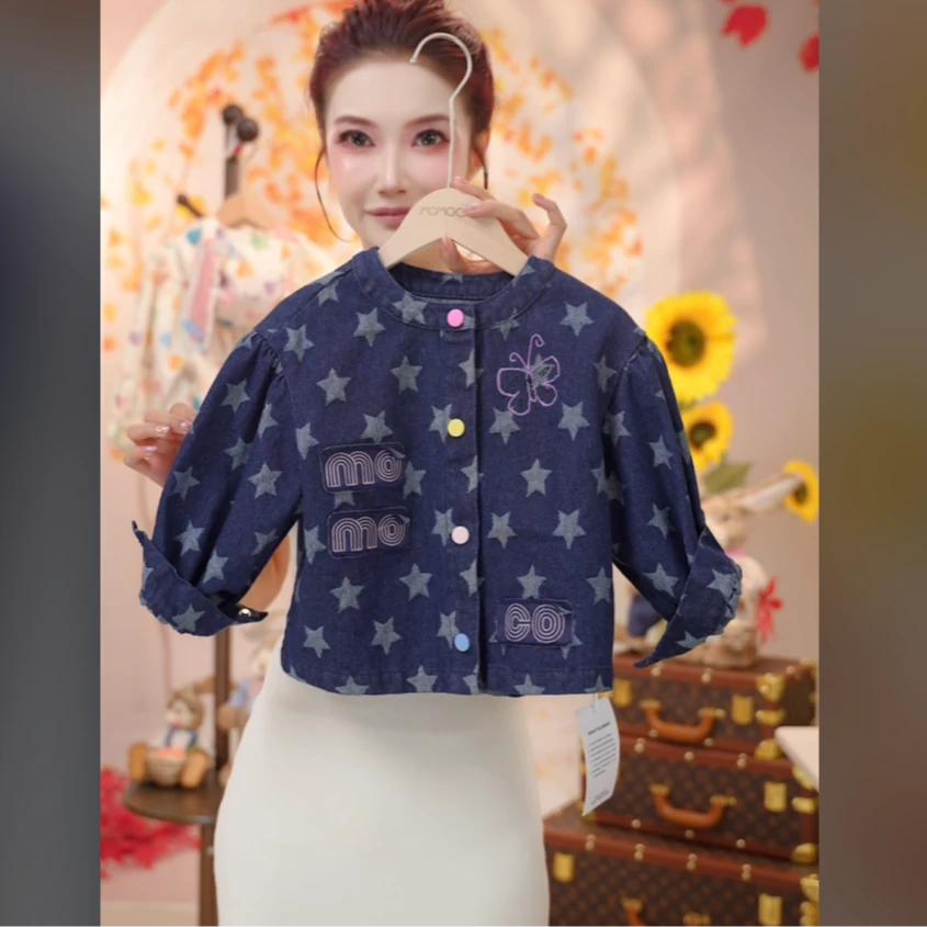 MOMOCO秋季女童设计师蓝色星星满印百搭外套77730134002