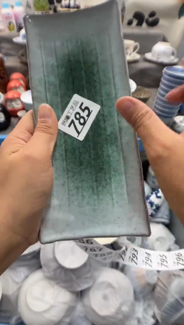 瓷片玲***当785