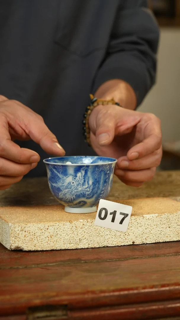 瓷片标题标题标题标题
