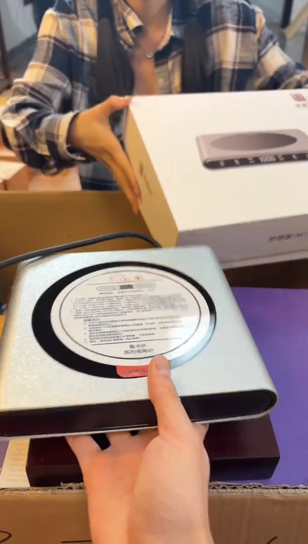 茗凤祥-梦想家M1-冰花