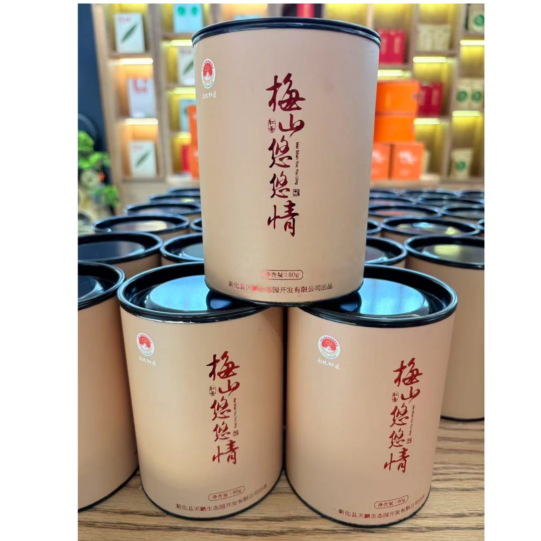 梅山悠悠情二级口粮茶#罐罐红茶
