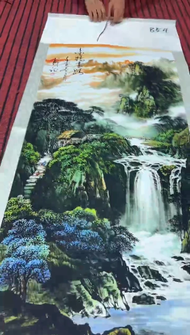 悦白书画年画年画B54
