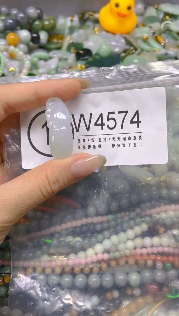 翡翠未镶嵌颈饰/W/翡翠A货,一件也是批发价