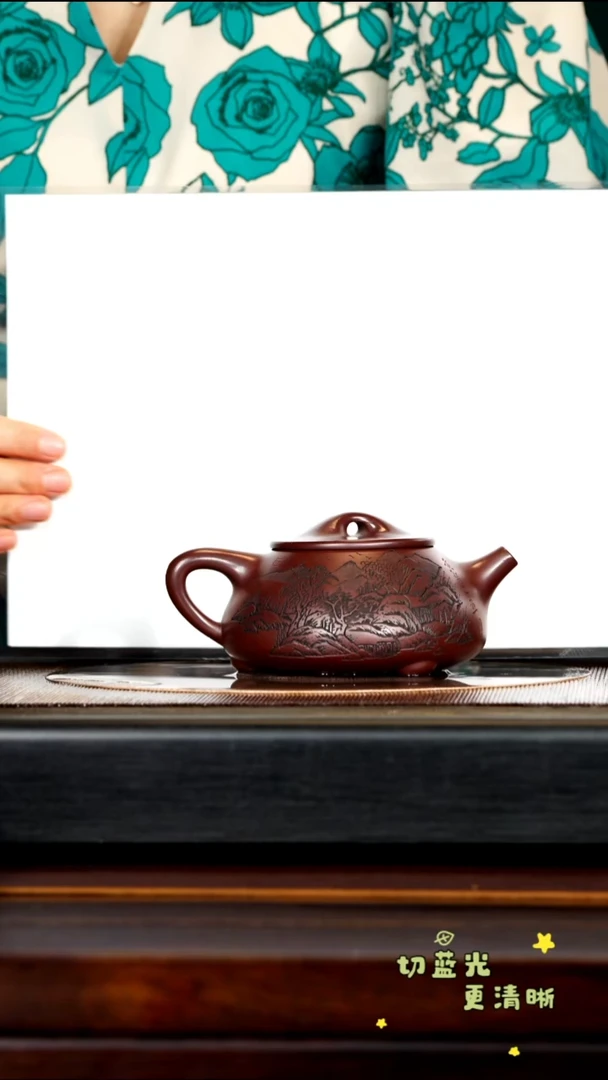 茶壶紫砂宜兴紫砂TJX 紫泥 景舟石瓢280cc