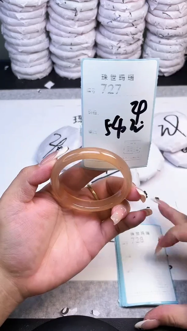 手镯玛瑙/玉髓未镶嵌727