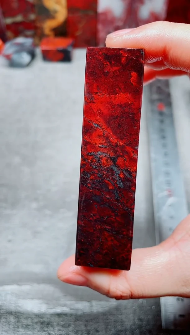 玉桂林鸡血玉素章2.0左右--8