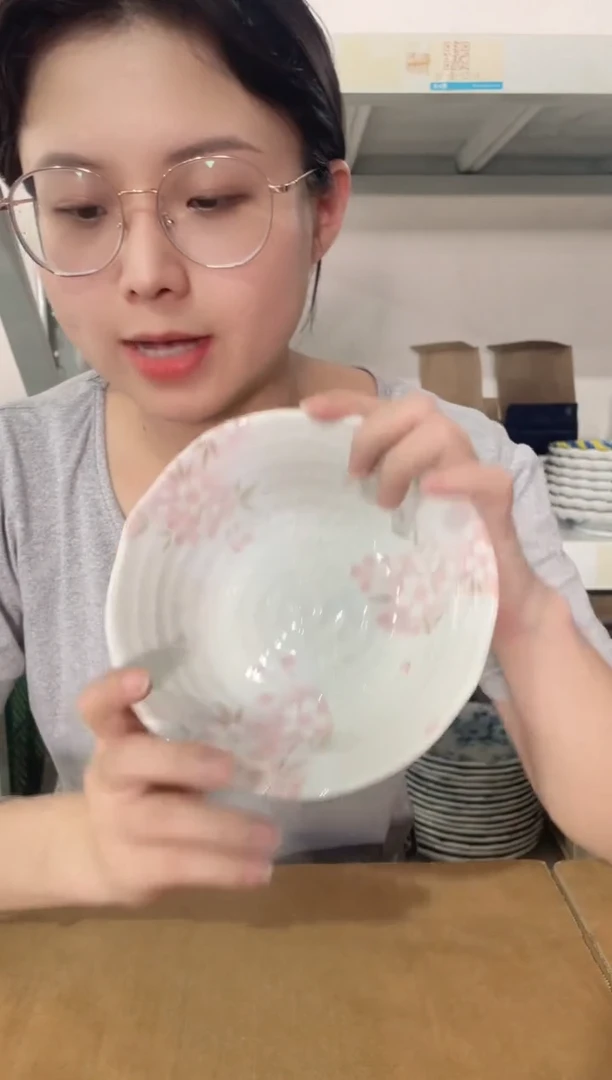 陶瓷垂枝雨樱花6.6英寸钵碗微瑕