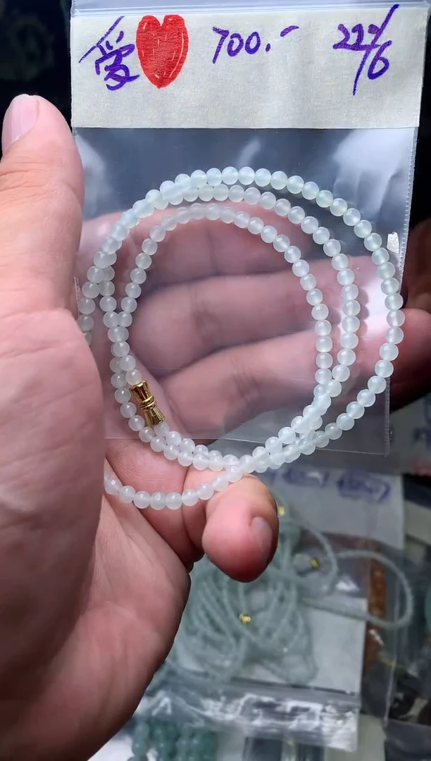 定制翡翠未镶嵌爱?翡翠珠串