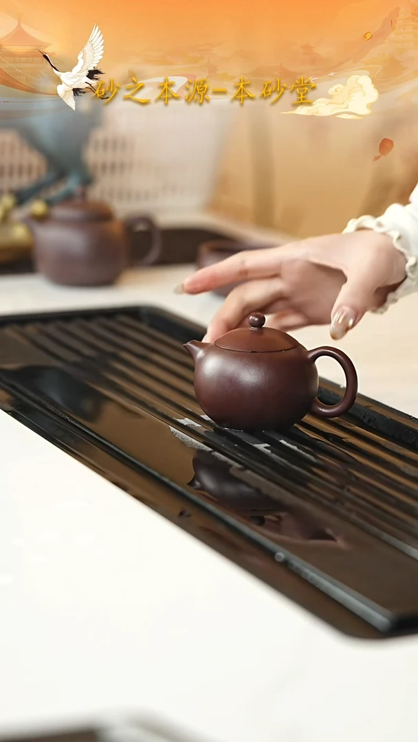 茶壶紫砂宜兴紫砂117