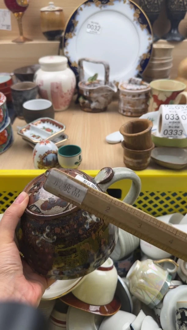 325默认微瑕，满20元包邮