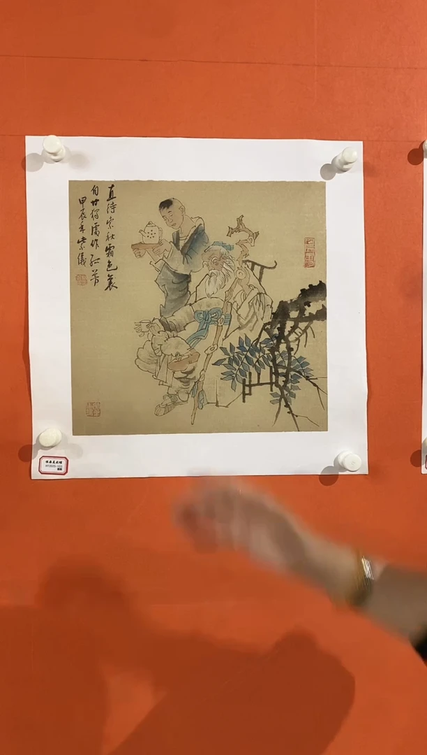 国画3-小慧推荐馆藏作品