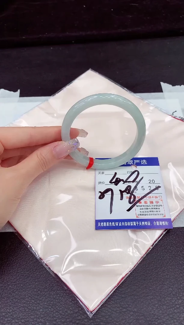 未镶嵌手镯翡翠11