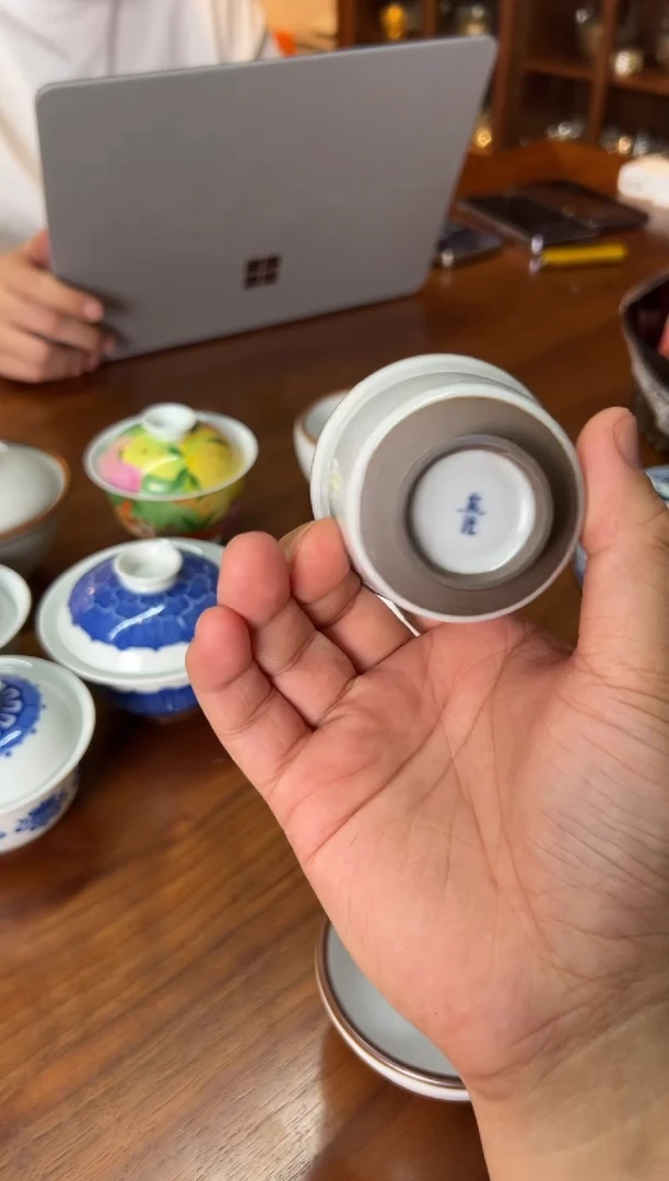 燕泥堂汝白菊泉杯