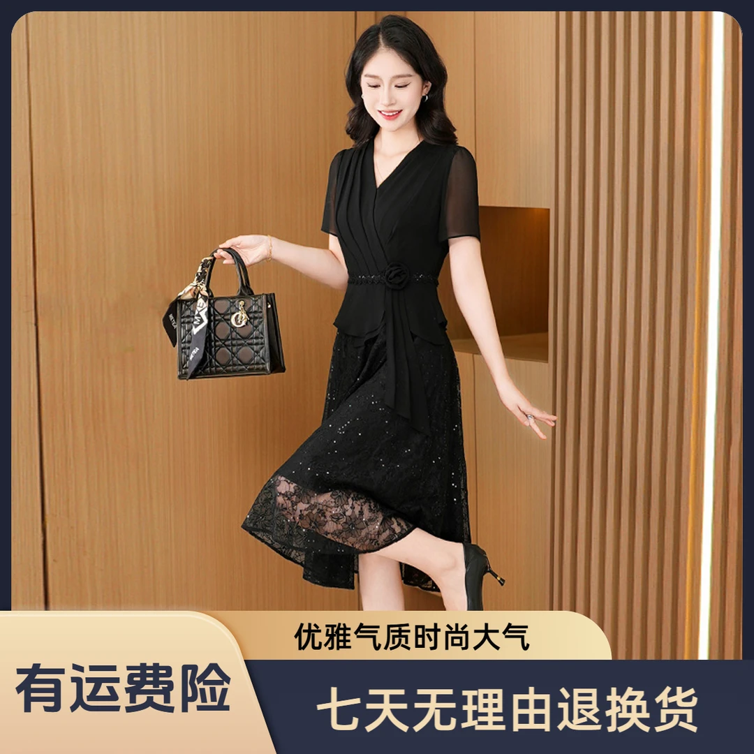 【连衣裙】优雅气质时尚大气减龄收腰显瘦连衣裙M-4XL-26539