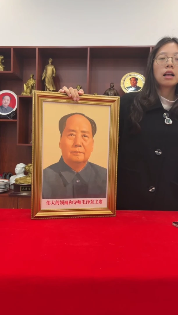 竖款35*50  金 708