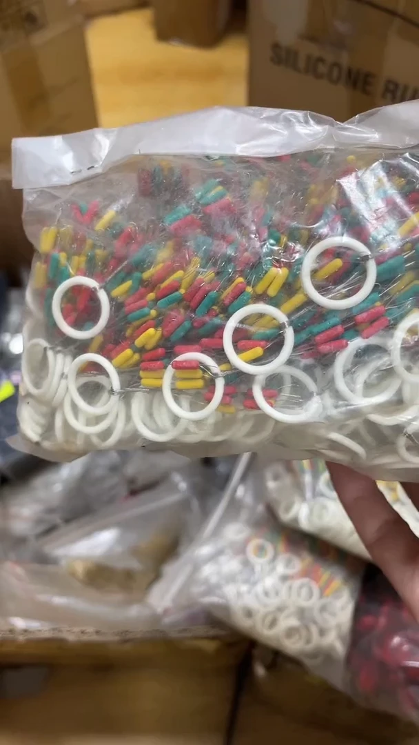 M 空圈太空豆200个