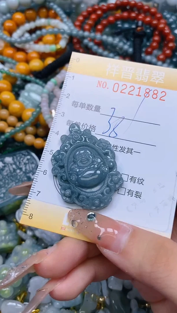 颈饰未镶嵌翡翠闪购0221882