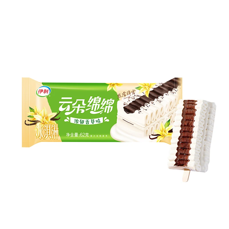 伊利云朵绵绵香草口味冰淇淋62g/支雪糕同城送雪糕同城配