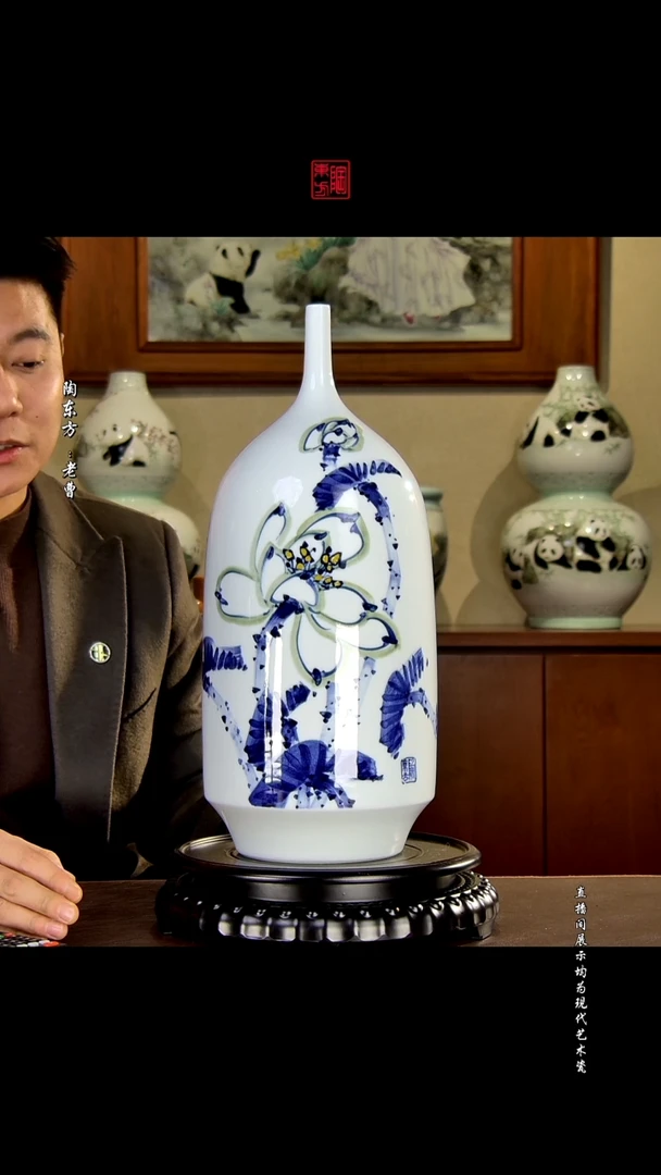 摆件景德镇陶东方陶瓷艺术作品
