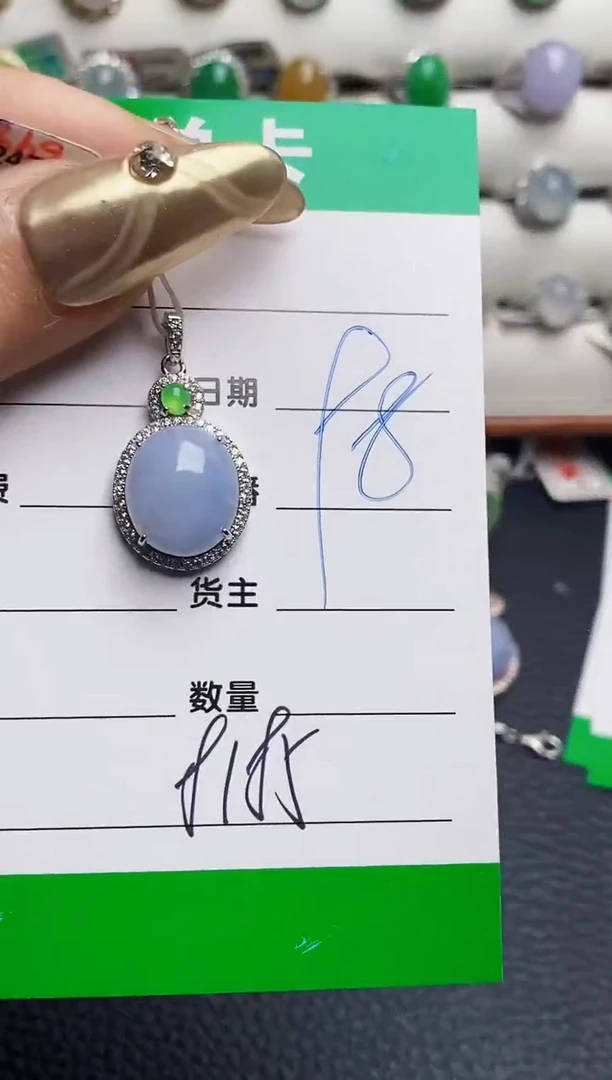 银S925镶嵌戒指翡翠8185