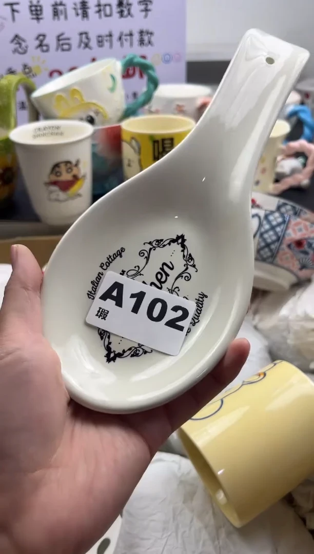 搪瓷好***生明雅阁陶瓷的闪购