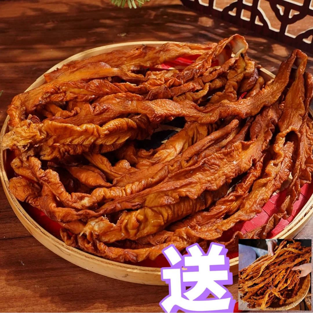 【腊肥肠】湖北恩施正宗农家土猪米糠果皮柴火慢熏大肠腊肥肠