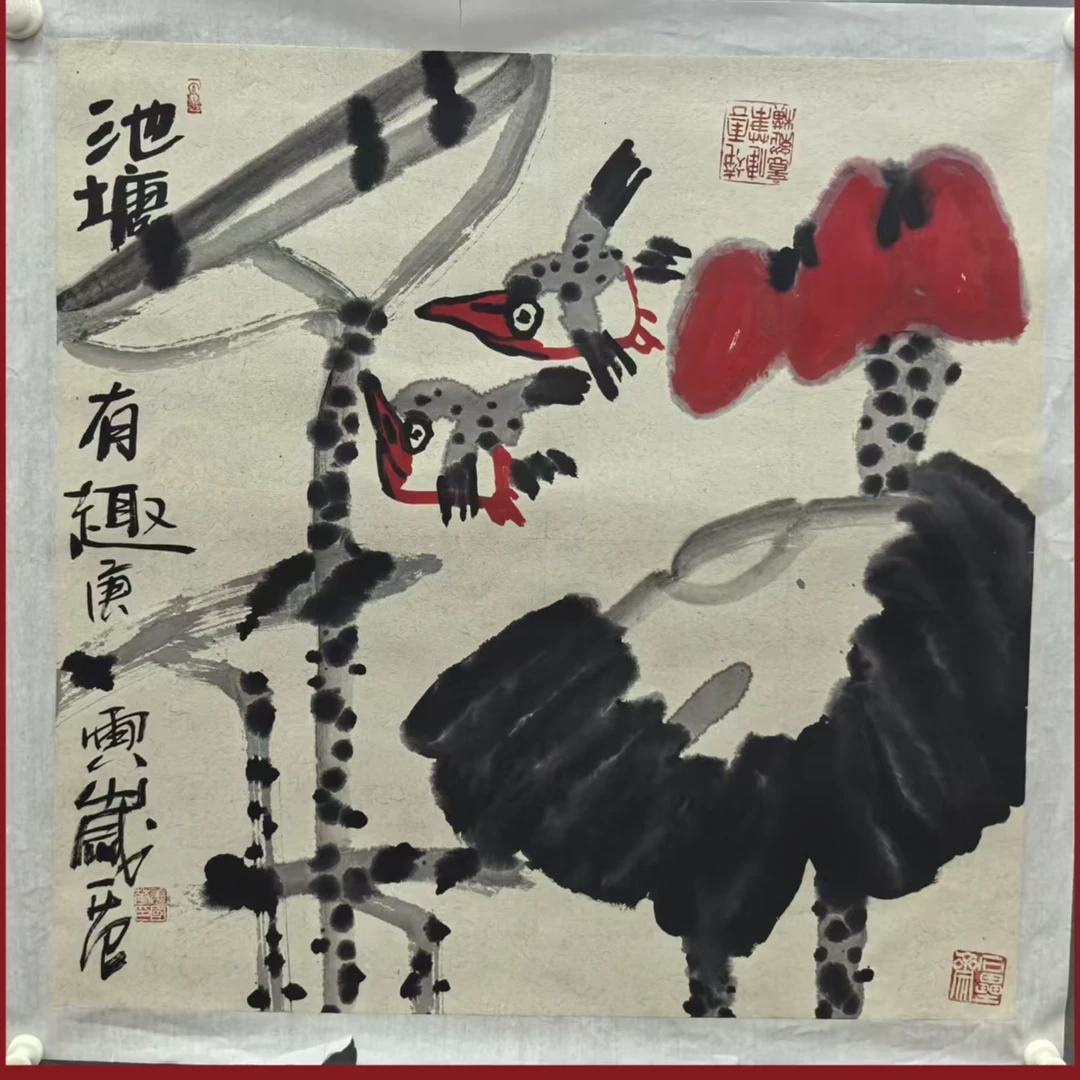 12姜国华 68*68 4.1平尺