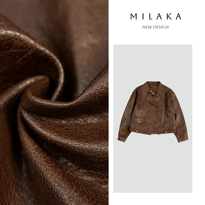 MILAKA•【棕意机车】• 早秋新款皮夹克时尚女士皮衣显瘦简约外套