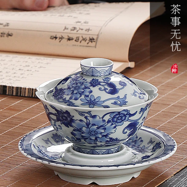 复古青花陶瓷三才盖碗壶承泡茶碗带盖茶杯青花单个功夫茶具