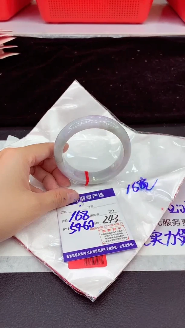 未镶嵌手镯翡翠1111111111111111