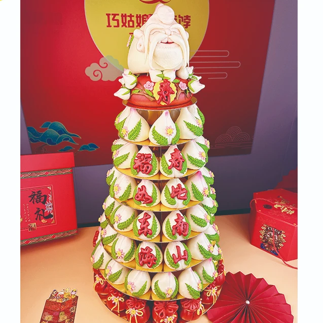 寿桃馒头 胶东花饽饽 中式祝寿蛋糕手工定制 现在现发 健康好吃