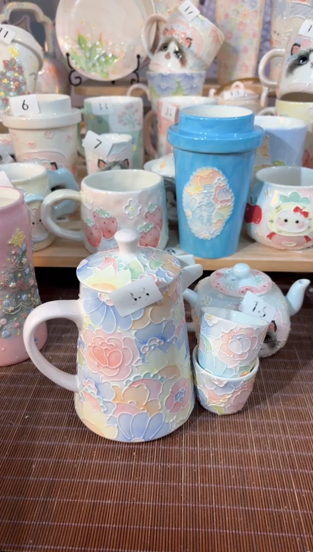 38号号号号号号号