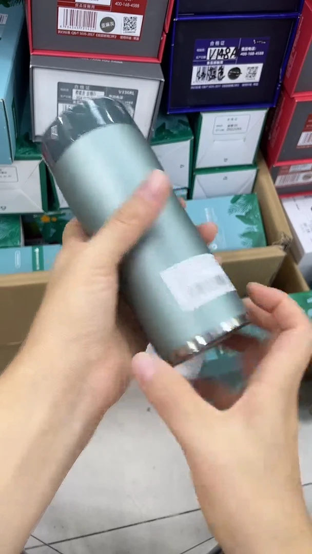 象家保温杯h936-300ml灰湖