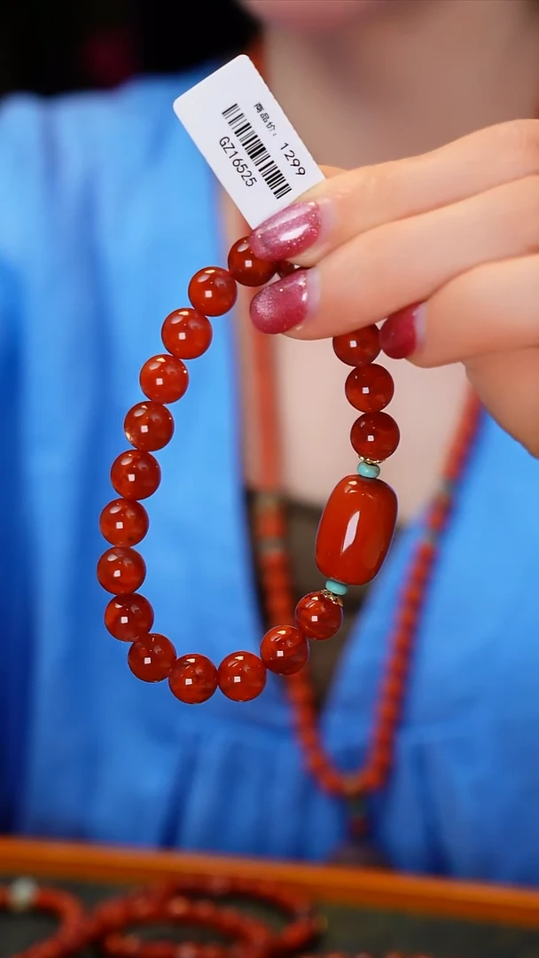 未镶嵌手链南红玛瑙川料单圈