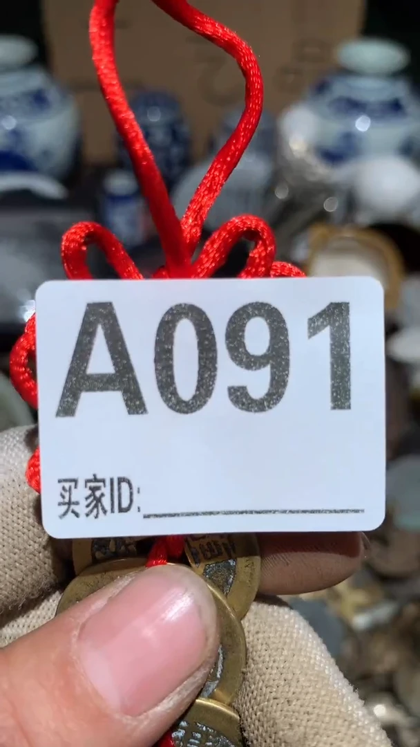 笑***。顺和妙笔生花专属链接