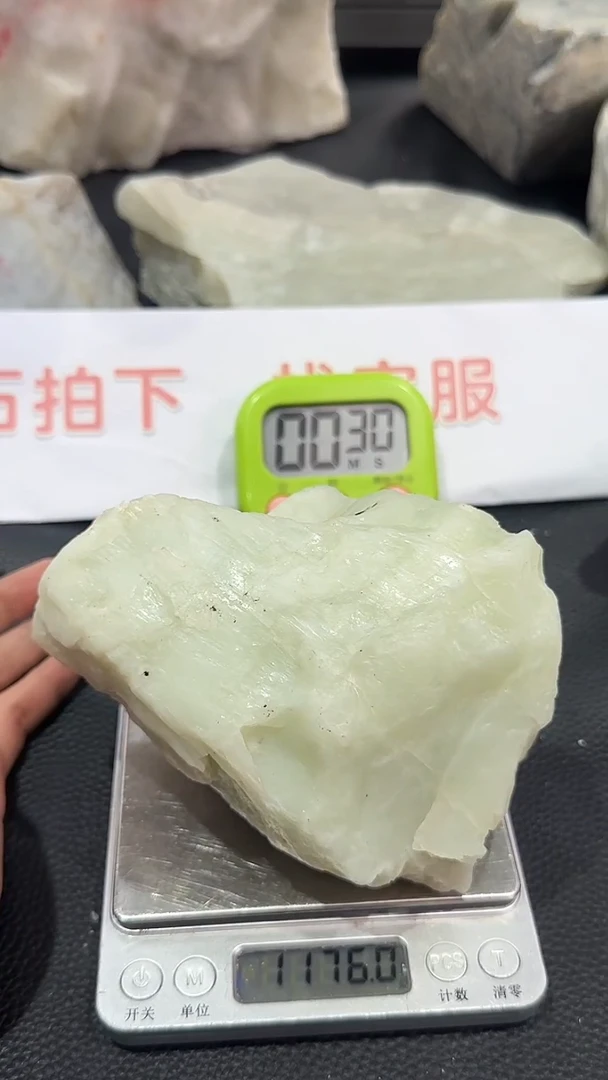 根据客户需求未镶嵌定制和田玉新疆和田玉于田料天然原石