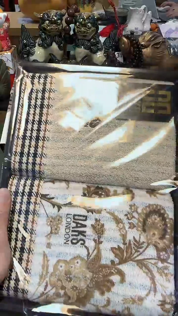 越*063毛巾2条···