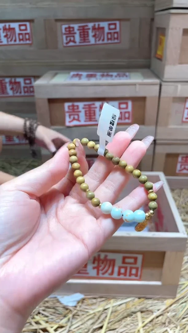 仓库撤柜闪购链接（多样性发其一）￥