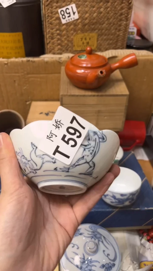 【闪购商品】瓷片597 不点儿 不点儿 不点儿