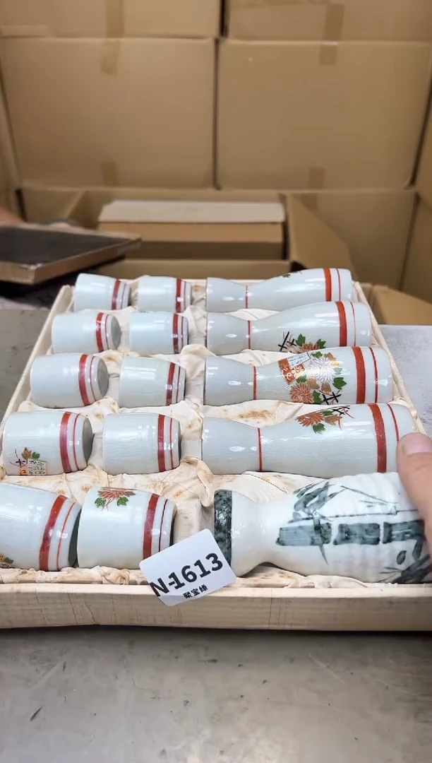 瓷片没****式1613聚宝缘优品精选