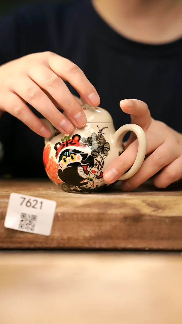 茶具【落单孤品】福利/壶@@7621