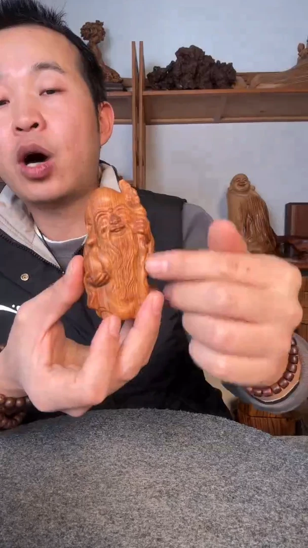 【闪购商品】柏木（崖柏）崖柏