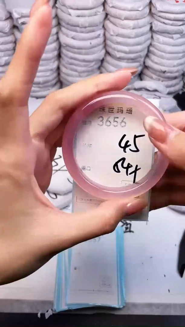 手镯玛瑙/玉髓未镶嵌3656