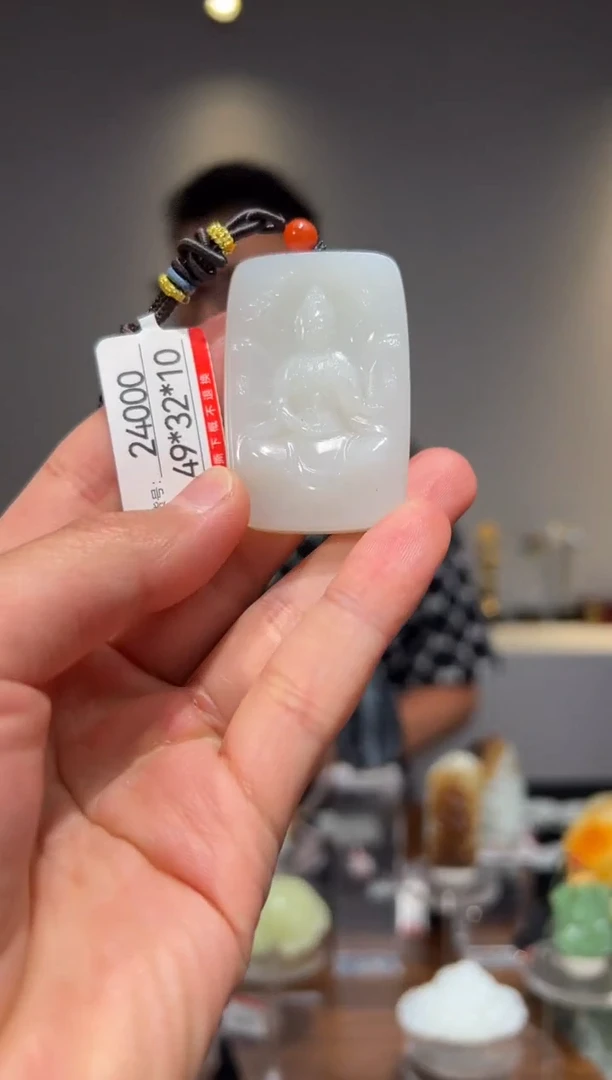 和田玉未镶嵌颈饰1