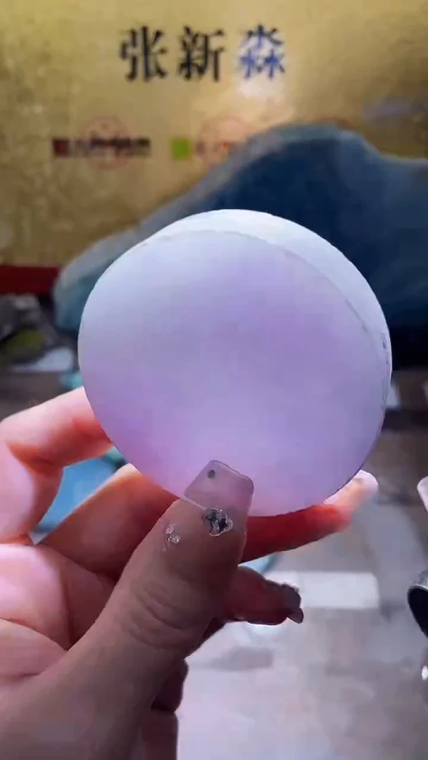 未镶嵌挂件翡翠小梦514
